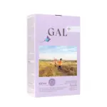 GAL+ Eleven multivitamin gyerekeknek
