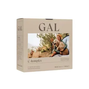 GAL C-komplex 90db
